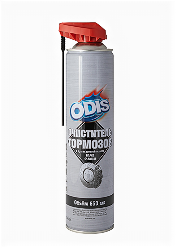 Очиститель тормозов ODIS /Brake & parts cleaner 650мл Ds4632