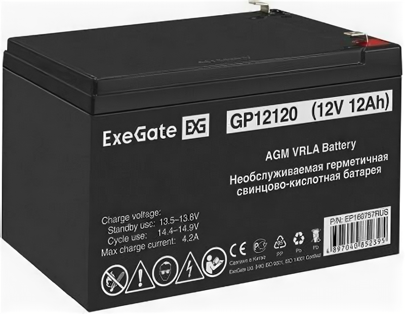 Батарея Exegate 12V 12Ah EXG12120