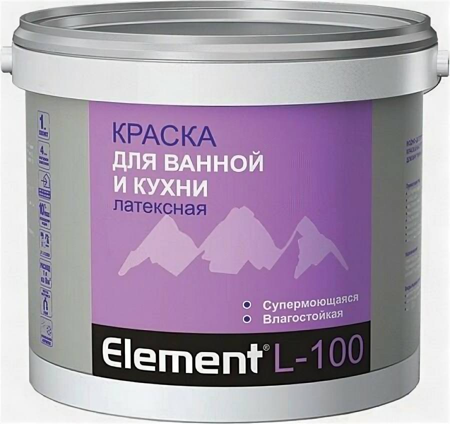 Краска латексная Alpa Element L-100 для ванной и кухни