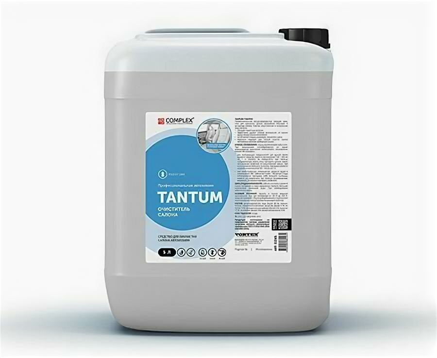 Средство для химчистки салона TANTUM 5 л Complex