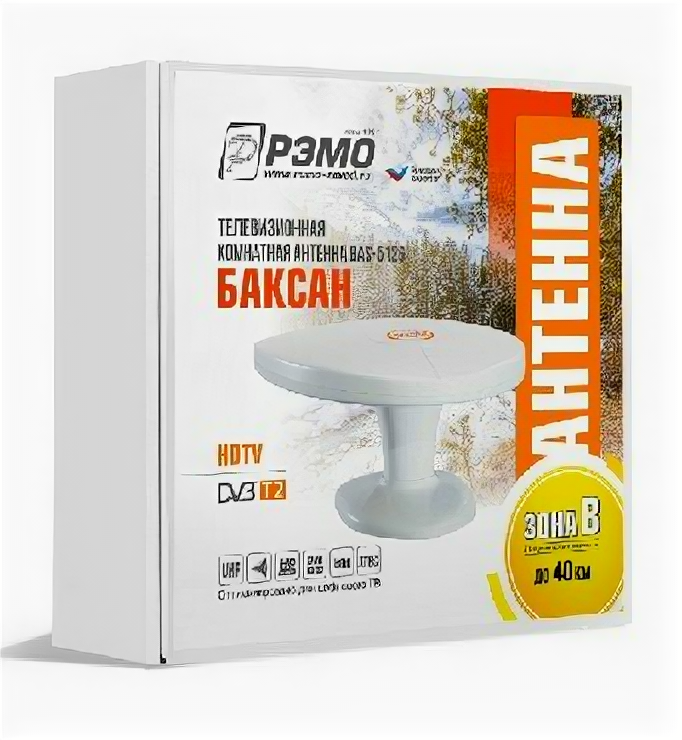 рэмо (000000) bas-5126-5v баксан- активная