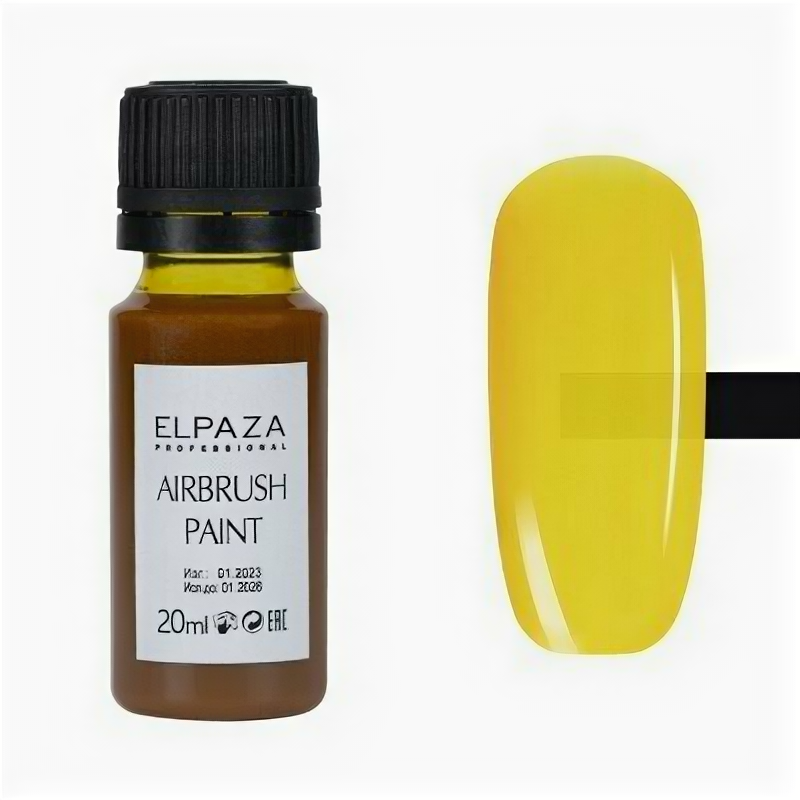 фото ELPAZA полупрозрачная краска для аэрографии и ногтей Airbrush Paint 20 мл C-12