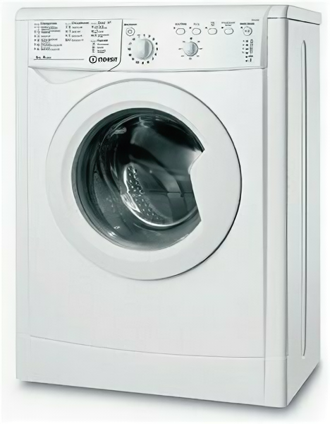 Узкая стиральная машина INDESIT Стиральная машина INDESIT IWUB 4085(CIS)