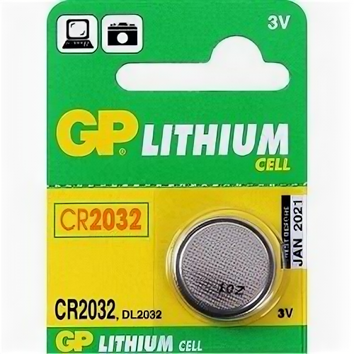 Батарейка GP Lithium Cell CR2032