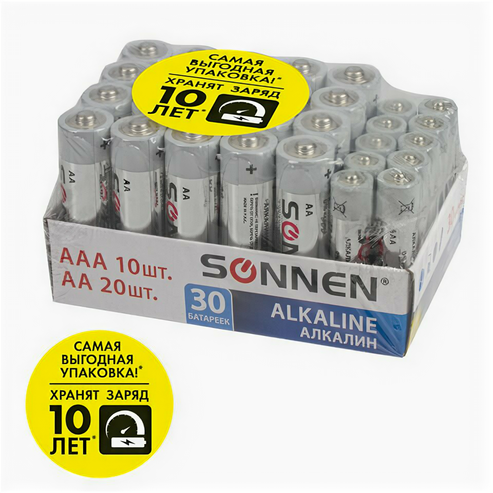 Батарейки комплект 30 (20+10) шт. SONNEN Alkaline AA+ААА (LR6+LR03) в коробке 455097 (цена за 1 ед.товара)
