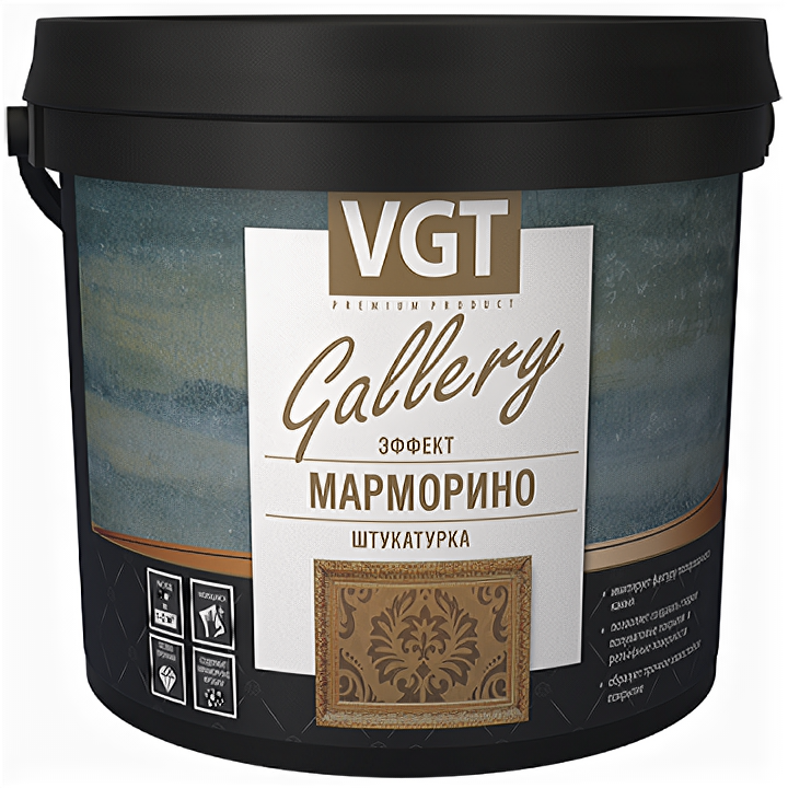 Декоративное покрытие VGT Gallery эффект Марморино