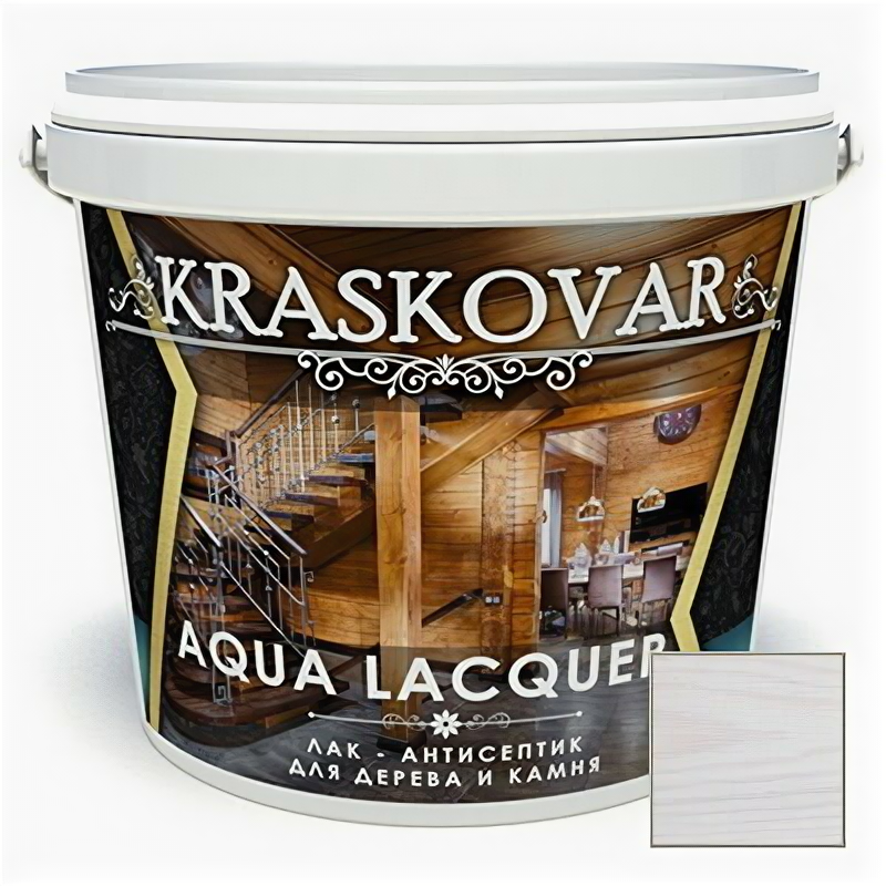 Лак-антисептик для дерева и камня Kraskovar Aqua Lacquer