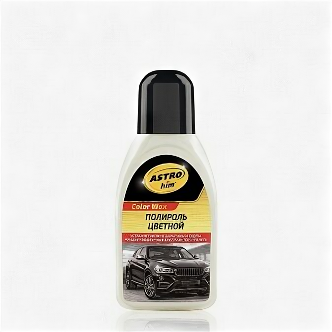 фото ASTROHIM Полироль кузова белый 250мл