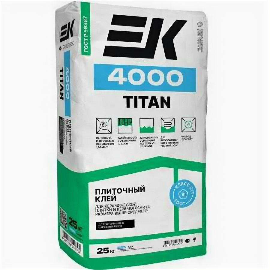 Клей ЕК Кемикал для керамогранита и тяжелых плит EK 4000 TITAN 25кг 60 1,5МПа (1шт) (125743)