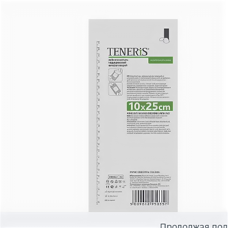TENERIS T-Pore лейкопластырь фиксирующий на нетканой основе 25x10 см