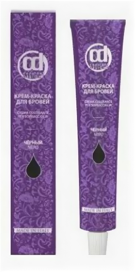 фото CONSTANT DELIGHT, Краска для бровей, черная, 25/22 мл