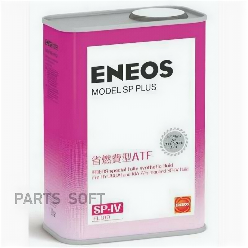 Масло трансмиссионоое ENEOS Model SP Plus (SP-IV) 1л ENEOS / арт. OIL5092 - (1 шт)