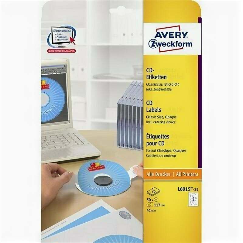 Этикетки для CD/DVD Avery Zweckform L6015-25 белые матовые (внутренний диаметр 41 мм, 50 штук в упаковке), 8259