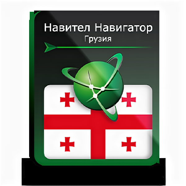 Навител Навигатор для Android Грузия право на использование (NNGEO)