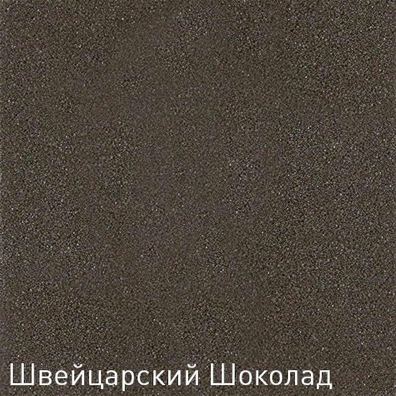 Смеситель для раковины Zigmund&Shtain - фото №2
