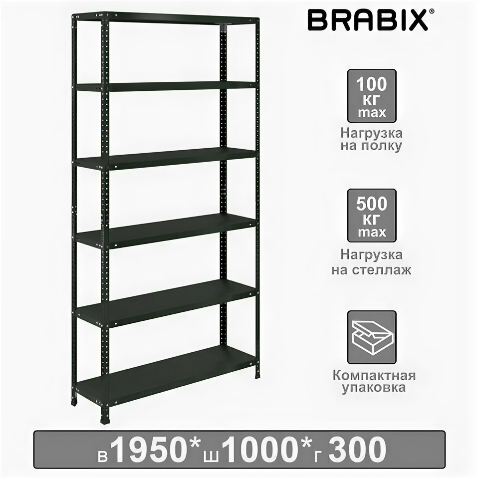 Стеллаж металлический BRABIX "графит MS KD-195/30-6" лофт 1950х1000х300 мм 6 полок 291271 S240BR243693