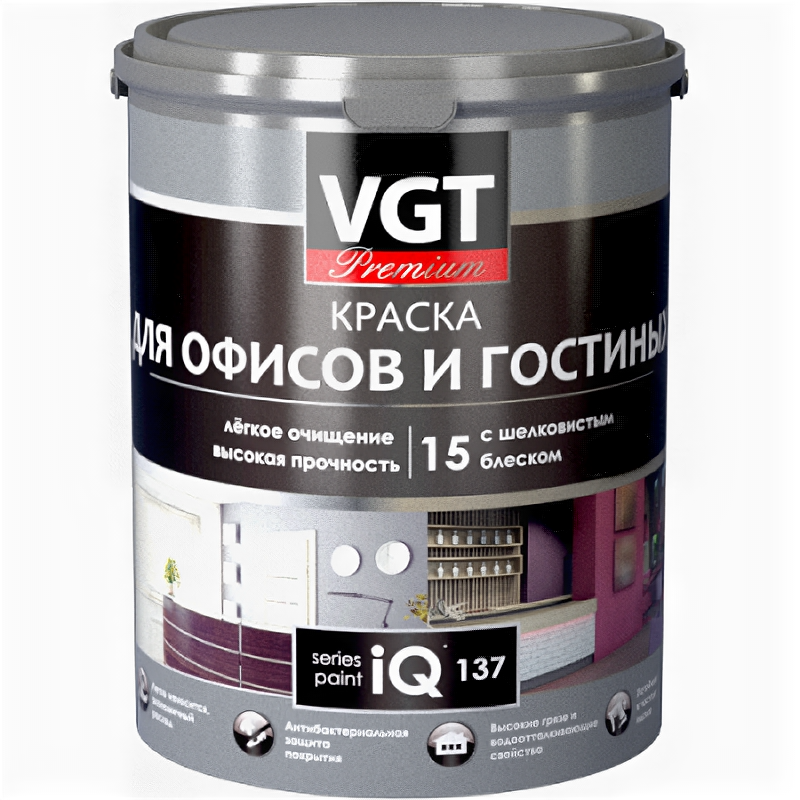 Краска акриловая VGT Premium для офисов и гостиных IQ137