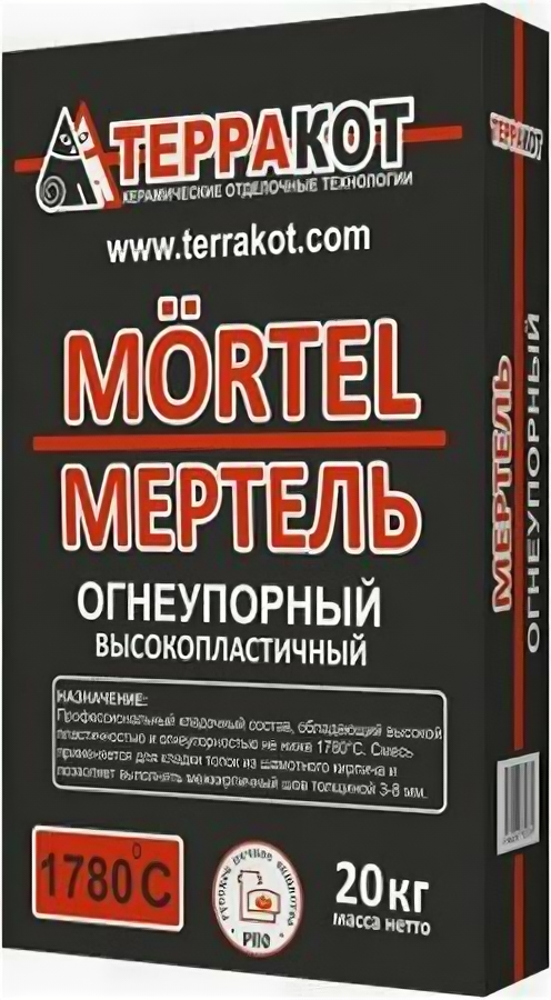 Терракот Мертель раствор кладочный огнеупорный для топки печей (20кг) / TERRAKOT Mortel смесь кладочная жаростойкая для топки печей (20кг)