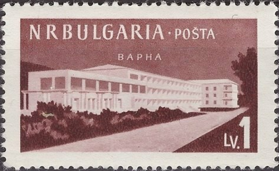фото (1958-025) Марка Болгария "Гостиница в Варне" Курорты Болгарии (2) III Θ