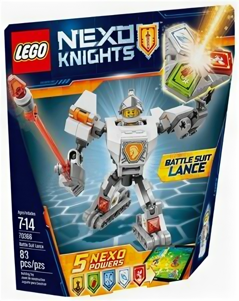 LEGO NEXO KNIGHTS Боевые доспехи Ланса - фото №1