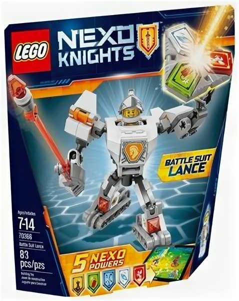 LEGO Nexo Knights 70366 Боевые доспехи Ланса