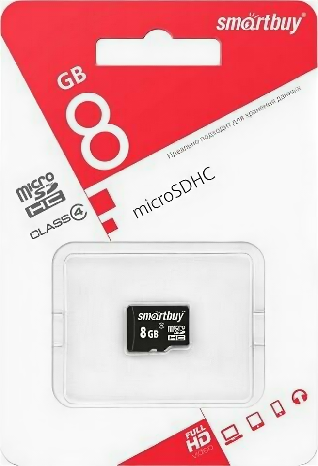 карта памяти SmartBuy MicroSDHC 8GB Сlass4 (5)