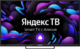 Телевизор ASANO 42LF8120T FHD Smart Яндекс