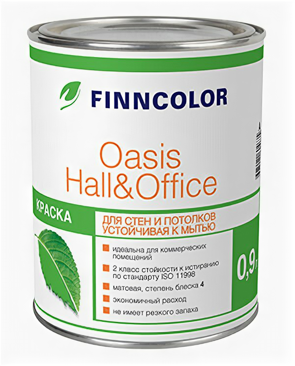 Краска для стен и потолков устойчивая к мытью OASIS HALL@OFFICE А 4 (9л) FINNCOLOR - фото №1