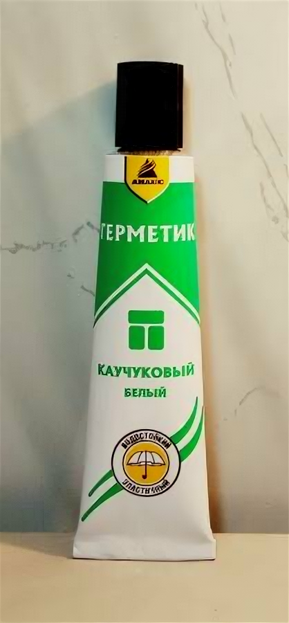 фото Герметик каучуковый Анлес для гашения звуковых вибраций в радиоаппаратуре