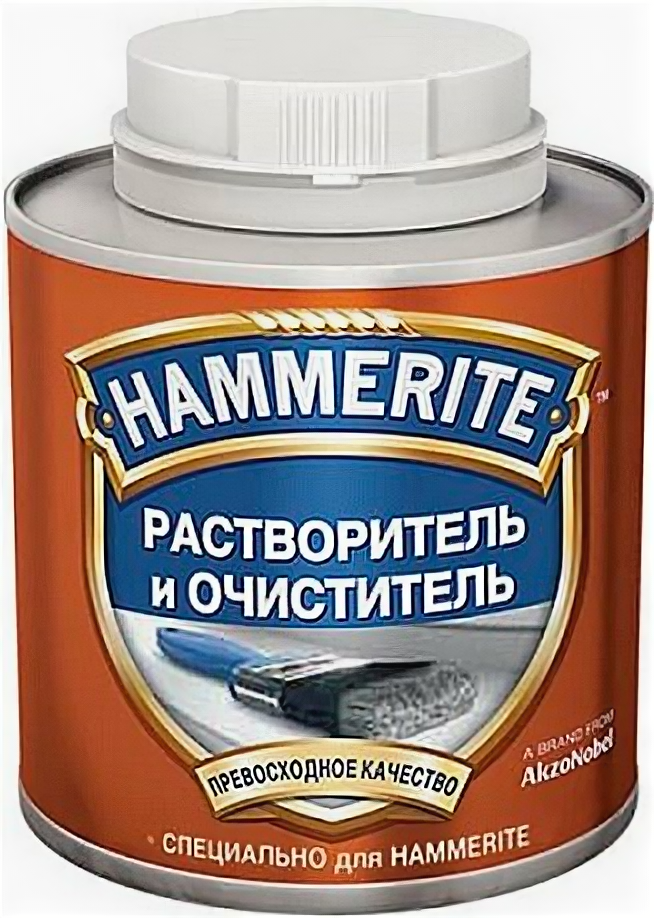 HAMMERITE растворитель и очиститель 1л.