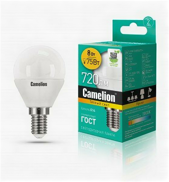 Комплект 10 шт. светодиодная LED лампа Camelion Шар G45 E14 8W(720 220°) 3000K 2K матов. 80x45 пластик LED8-G45/830/E14 575464