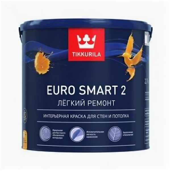 Краска акриловая Tikkurila интерьерная Euro Smart 2