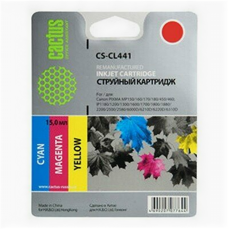 Картридж Cactus CS-CL441XL многоцветный - фото №1