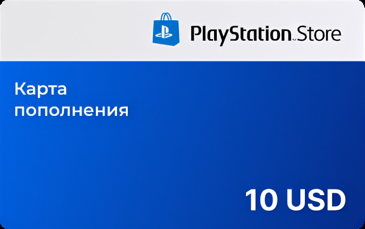 Пополнение счета PlayStation Store (USD/$) / Код активации Доллары / Подарочная карта Плейстейшен Стор / Gift Card (США)