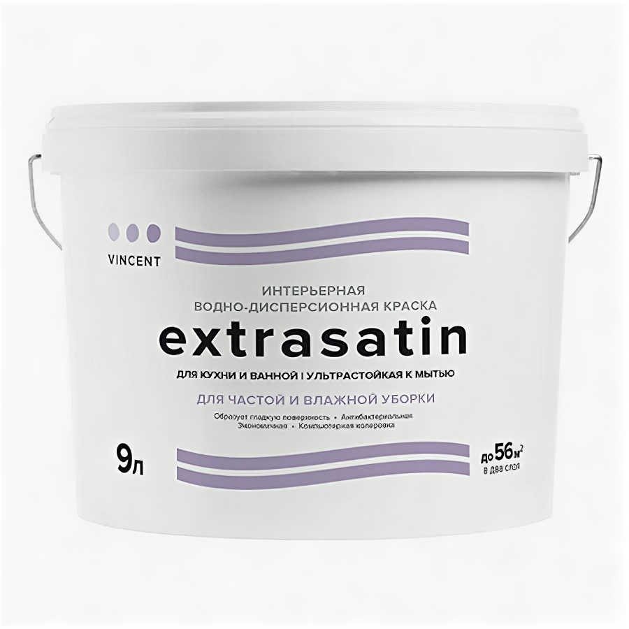Краска Vincent Extrasatin база А 2,25 л - фото №1