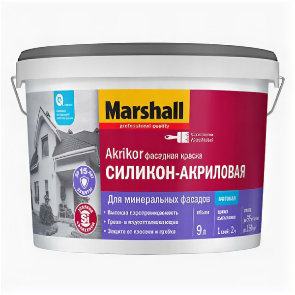 Marshall Akrikor / Маршал Акрикор краска фасадная силикон-акриловая BW белая 9л