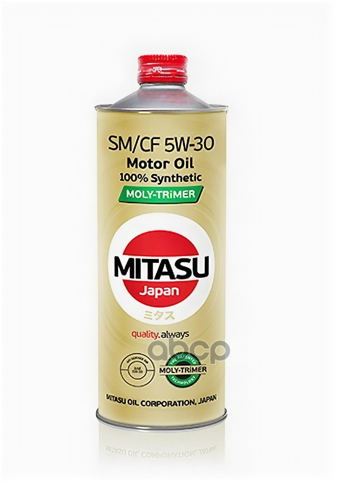 MITASU Mj-M11 Mitasu Moli-Trimer Sm 5W30 Ilsac Gf-4 (1L)Синтет. Мотор.масло Для Бенз.дв.(1/20) Япония.