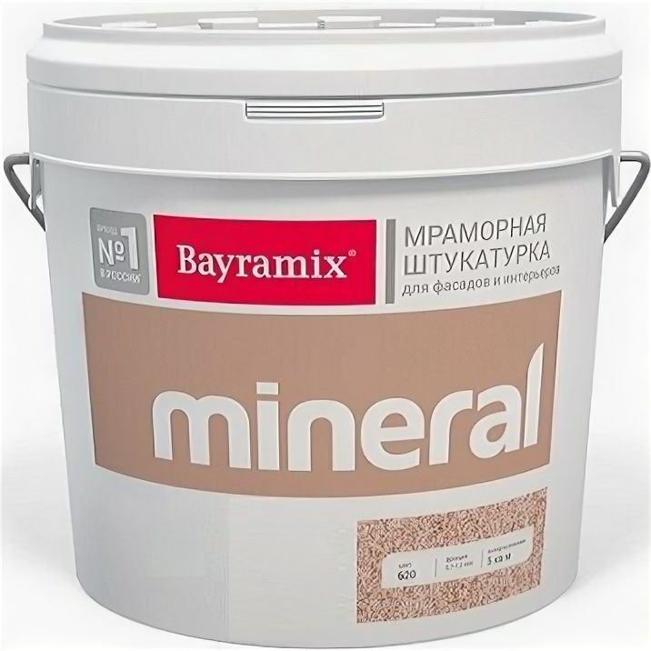 Декоративное покрытие Bayramix Мраморная штукатурка Mineral средняя фракция