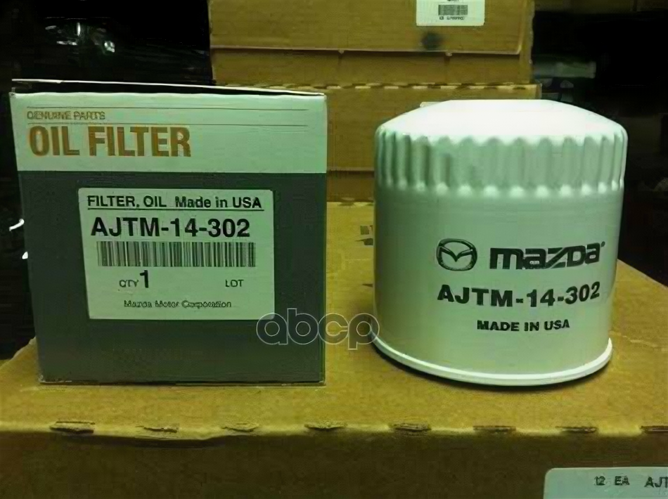 Фильтр Масляный Hcv MAZDA арт. AJTM14302