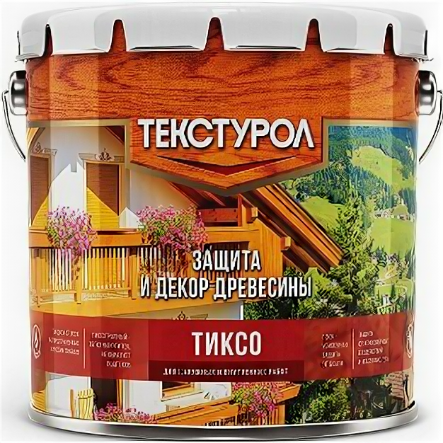 ТЕКСТУРОЛ пропитка Тиксо