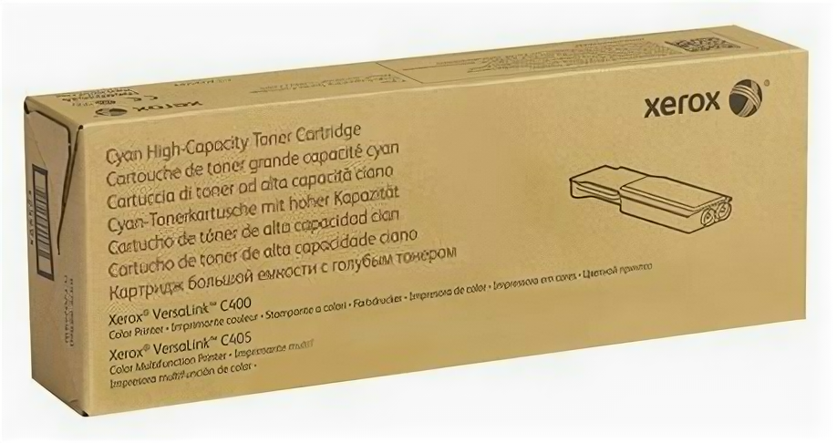 Xerox Тонер Xerox 106R03522 картридж повышенной емкости, голубой, 4.8k