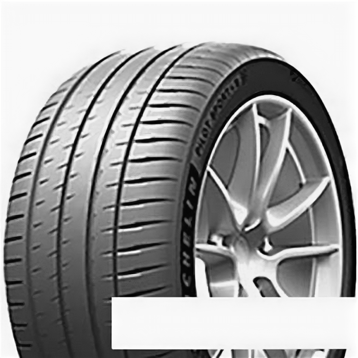  265/35/20 99Y Michelin Pilot Sport 4 S