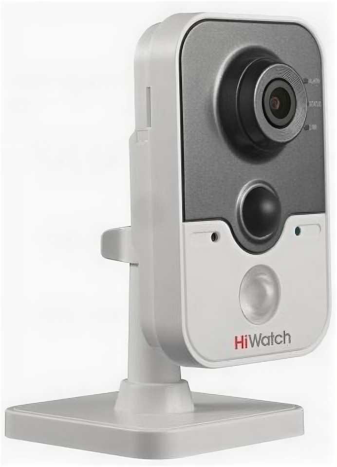 Камера видеонаблюдения HIKVISION DS-T204 2.8-2.8мм, белый