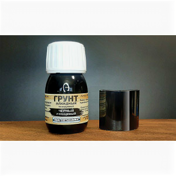 фото MSX009 - Грунт алкидный, чёрный глянцевый, под металлики, 30 мл.