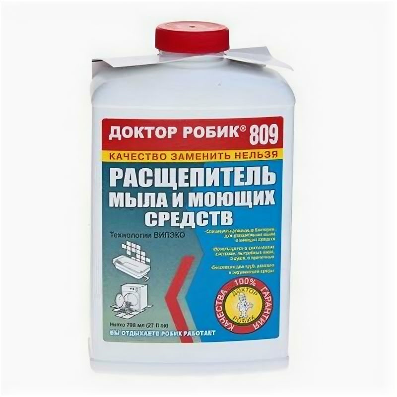 Расщепитель мыла и моющих средств Доктор Робик 809, 798 мл. Доктор Робик 198559