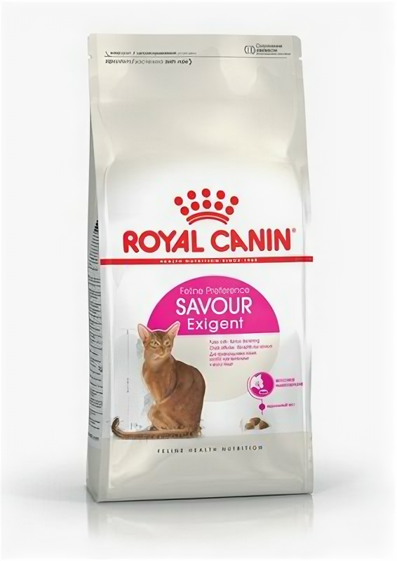 Royal Canin RC Для кошек привередливых ко вкусу (Exigent 3530 Savour Sensation) 25310040R0 04 кг (3 шт)