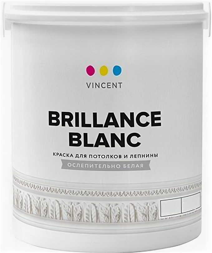 Краска акриловая VINCENT Brillance Blanc