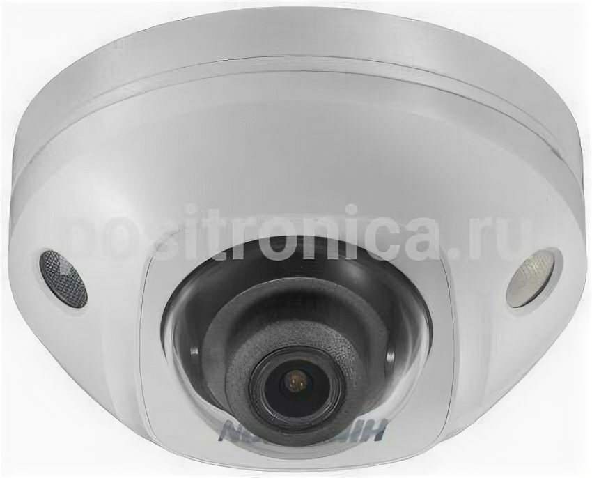 Камера видеонаблюдения Hikvision DS-2CD2523G0-IS белый (ds-2cd2523g0-is (2.8mm))