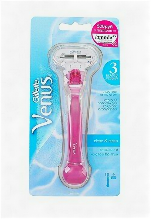 Бритвенный станок Gillette Venus женский, 1 шт - Procter and Gamble