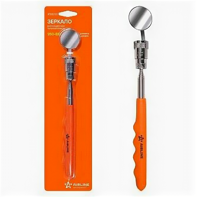 фото Зеркало телескопическое D32мм, L=250-880мм, с подсветкой